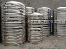 臺(tái)州市長龍不銹鋼制品有限公司供水設(shè)備產(chǎn)品列表——不銹鋼水箱系列