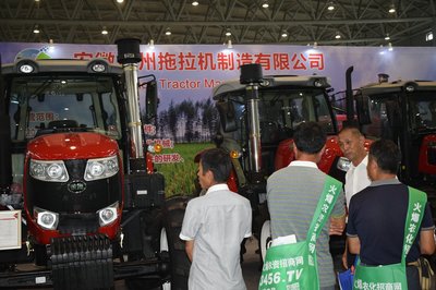 2020安徽農(nóng)業(yè)機械博覽會 創(chuàng)新驅(qū)動，智造未來，農(nóng)業(yè)機械制造業(yè)的嶄新篇章